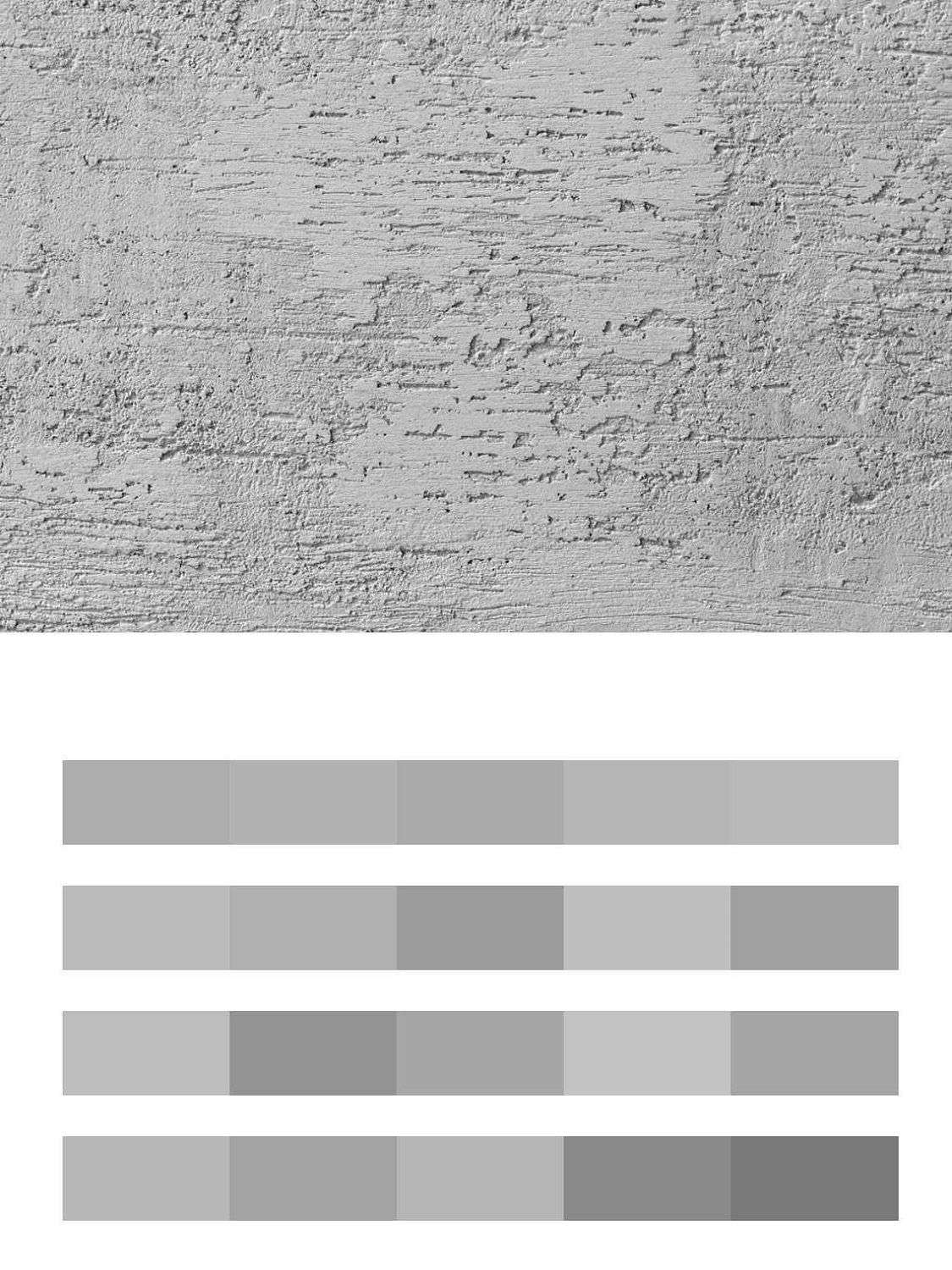 Серая штукатурка  9-1344