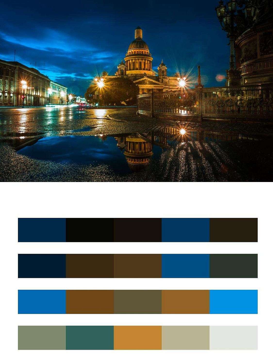 Исаакиевский собор в ночи  9-667