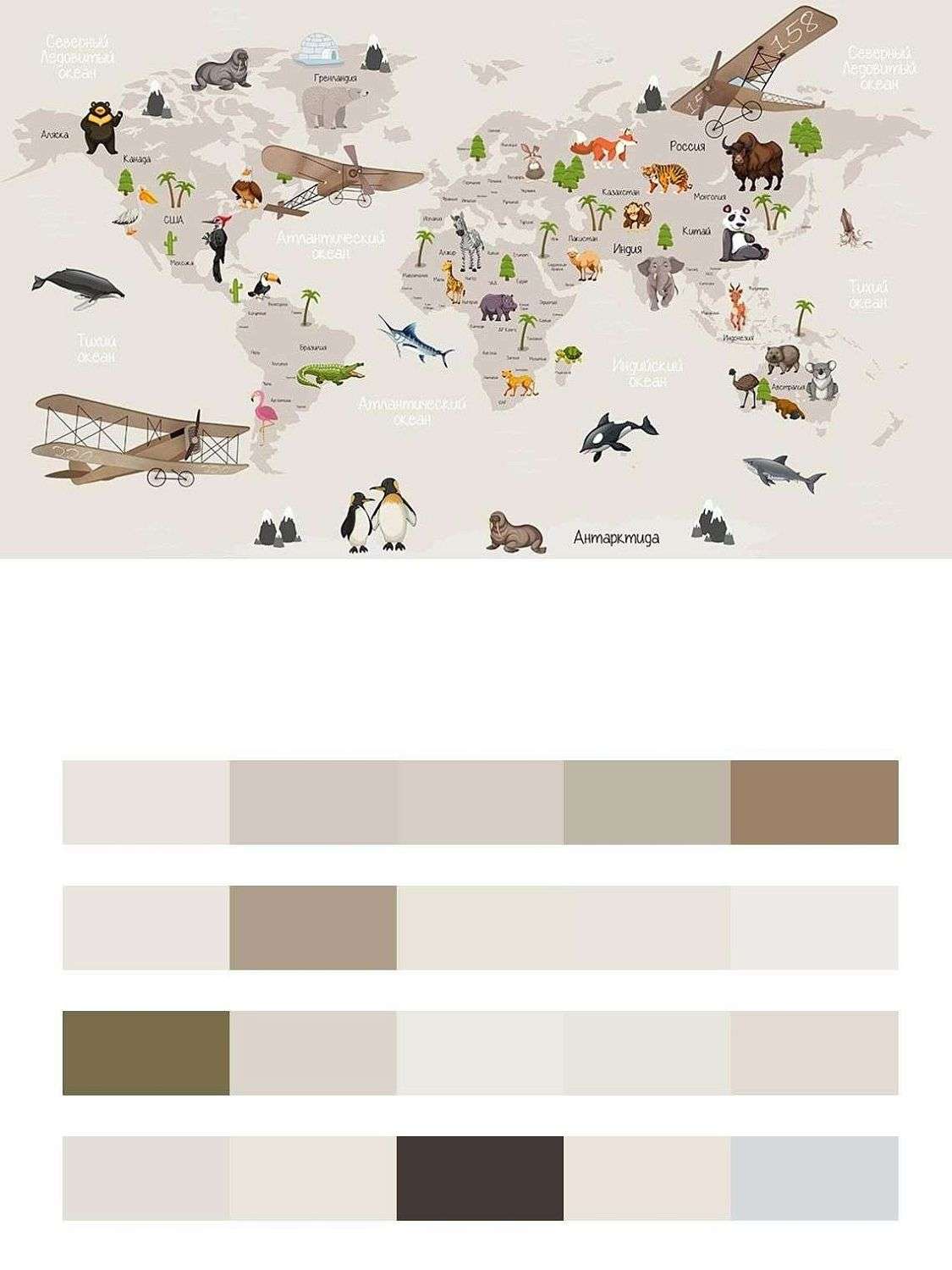 Карта мира с самолетами  12-1153