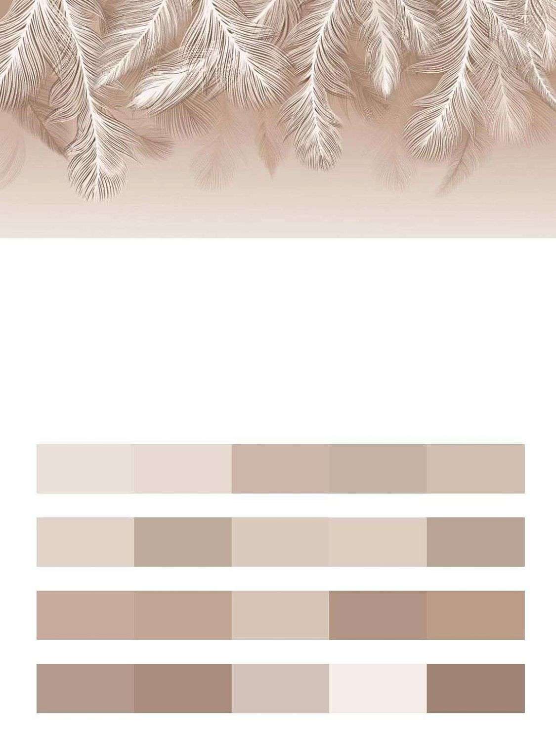 Бежевые листья пальмы  9-1201