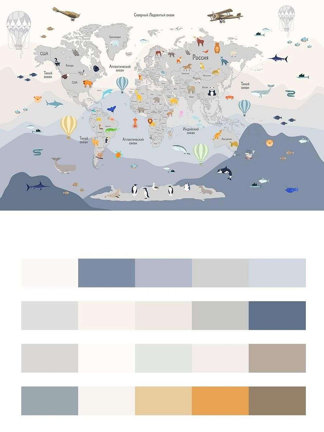 Карта мира с животными  14-330