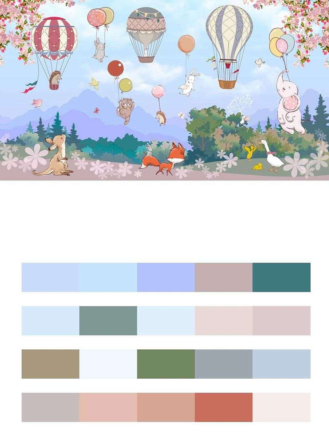 Яркие воздушные шары  14-153