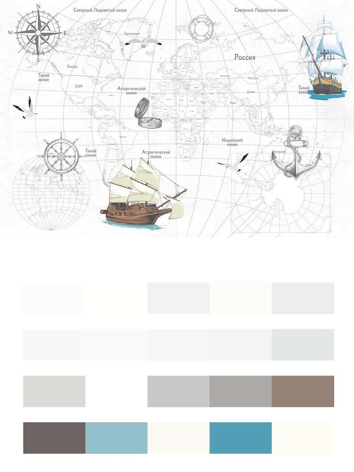 Черно-белая карта мира  14-280