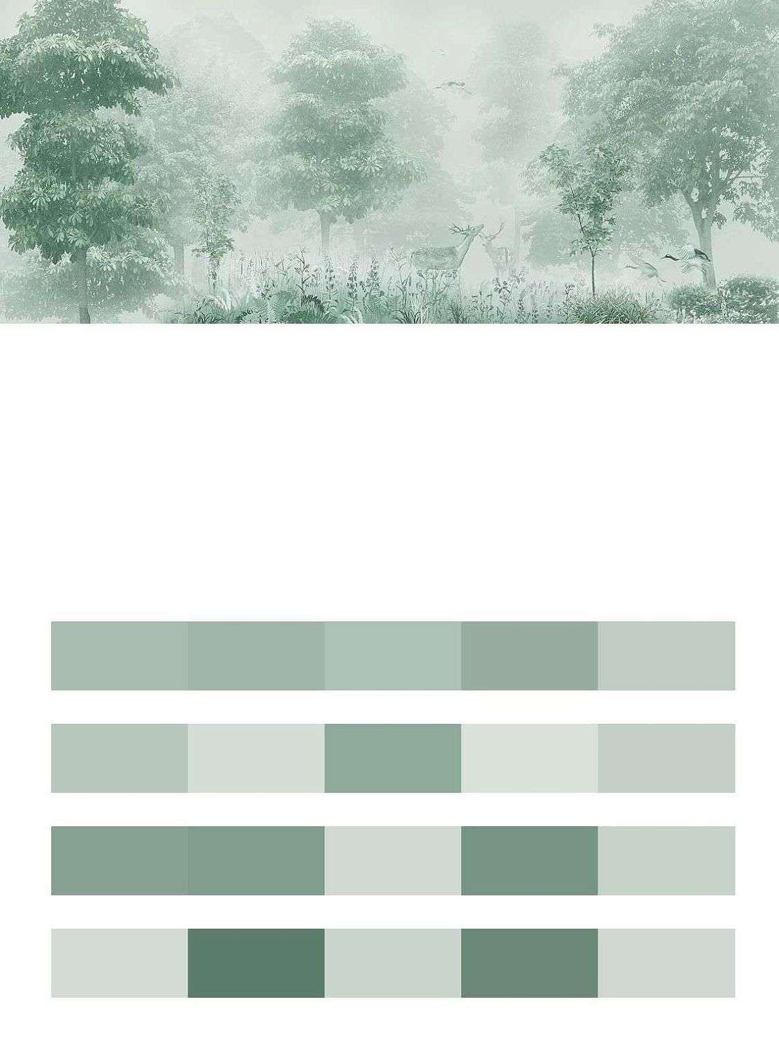 Зеленый туман  13-402