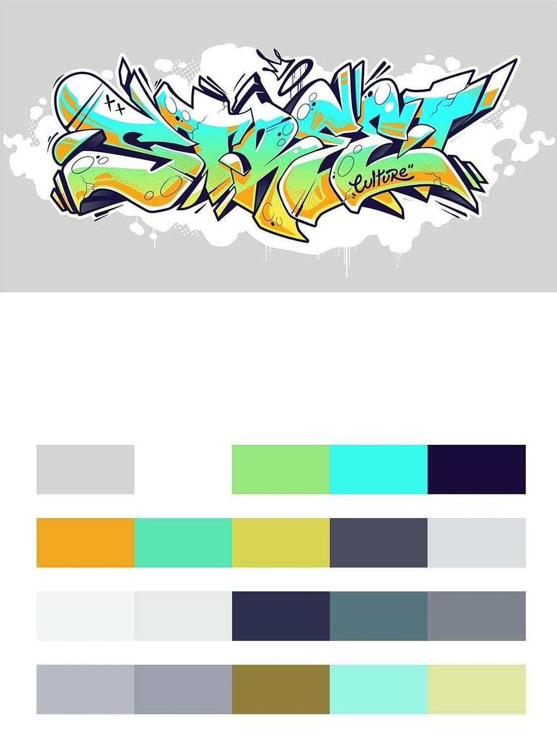 Стиль граффити  12-1272