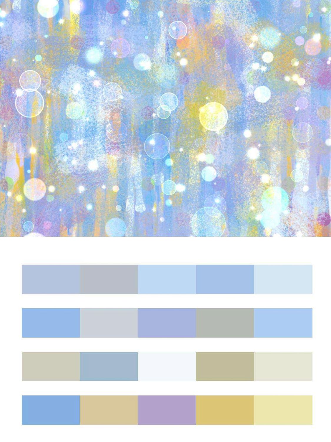 Холодное лето  9-221