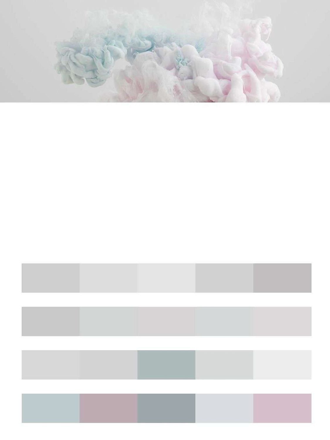 Серо-розовая дымка  9-1151