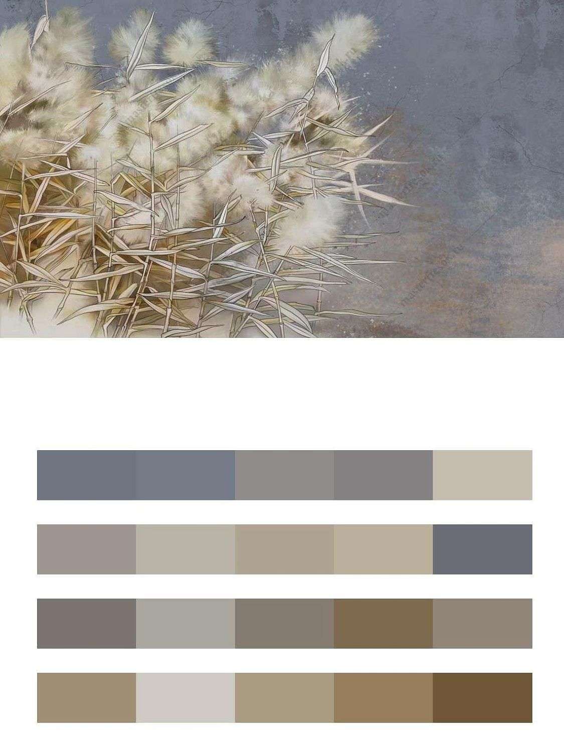 Белый камыш  10-956