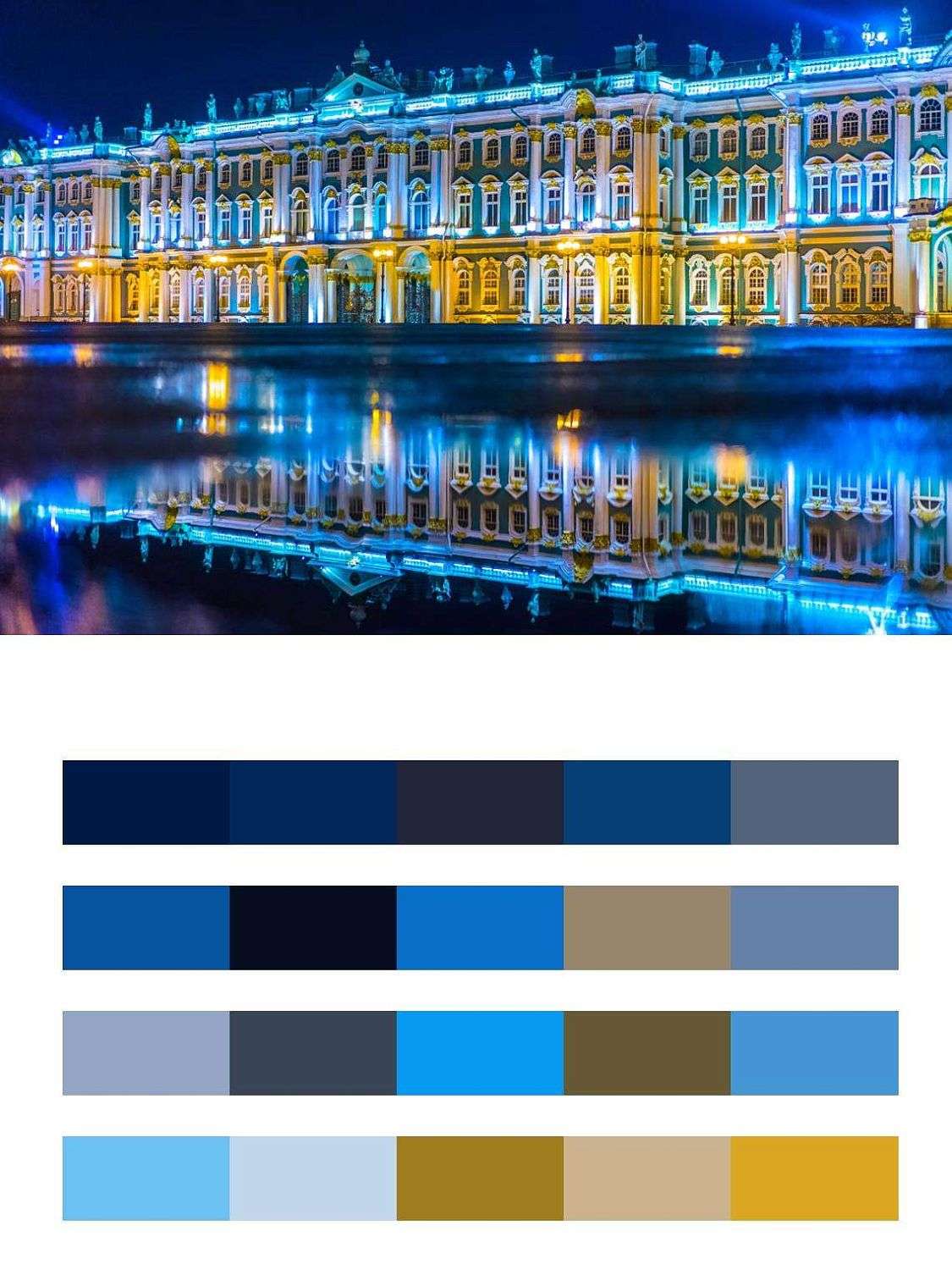 Эрмитаж ночью  9-683