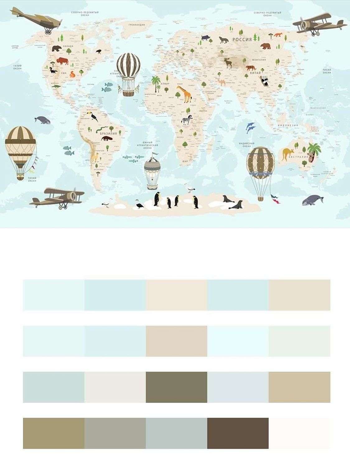 Карта мира голубая  12-1006