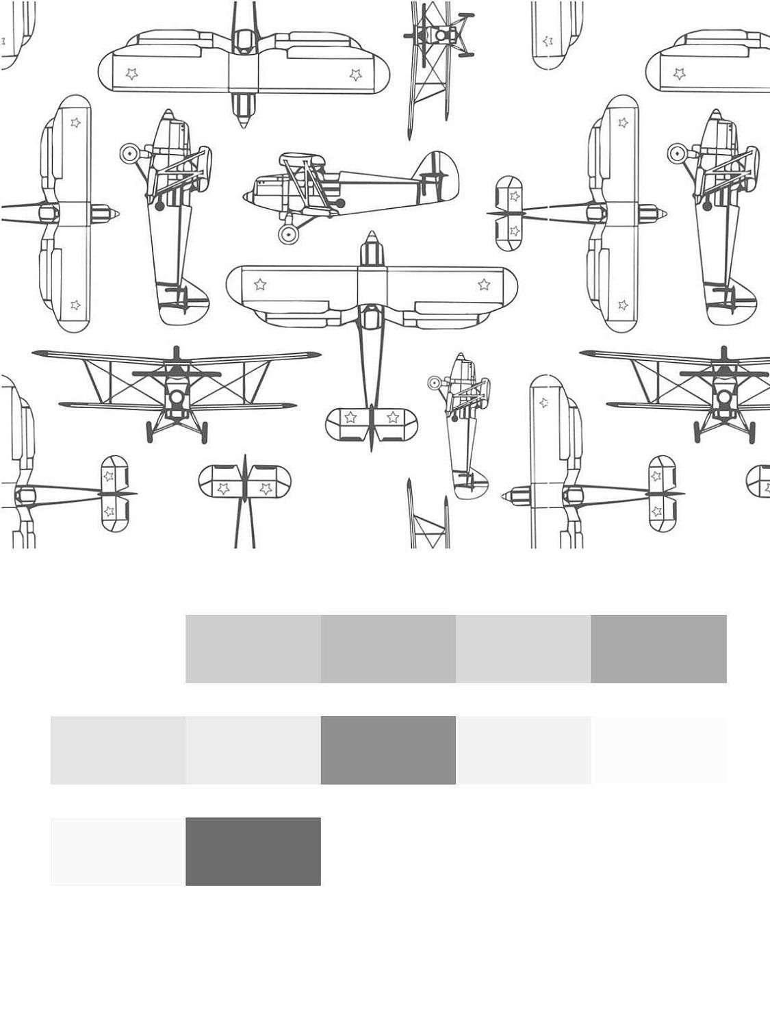 Самолеты рисунок  12-748