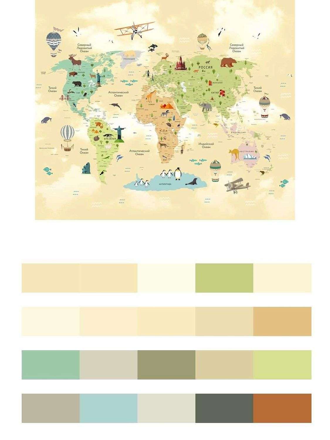 Бежевая карта  14-170