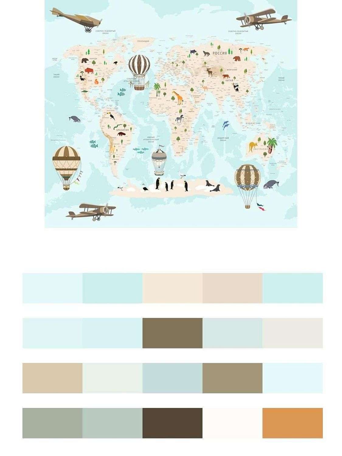 Карта мира русская  12-975