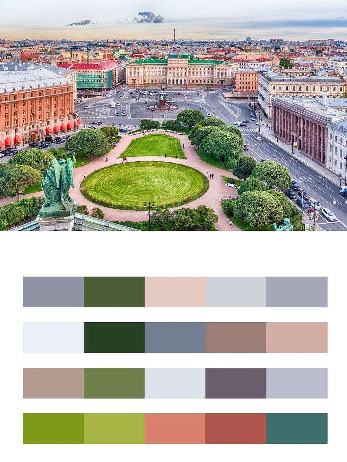 Исаакиевская площадь  9-652