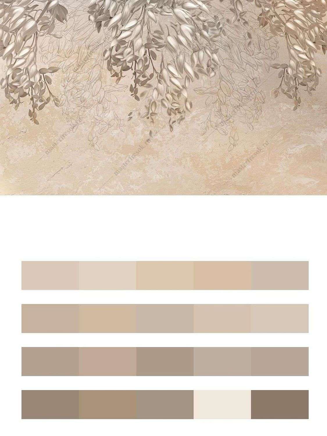 Кампсисы в бутонах  10-935