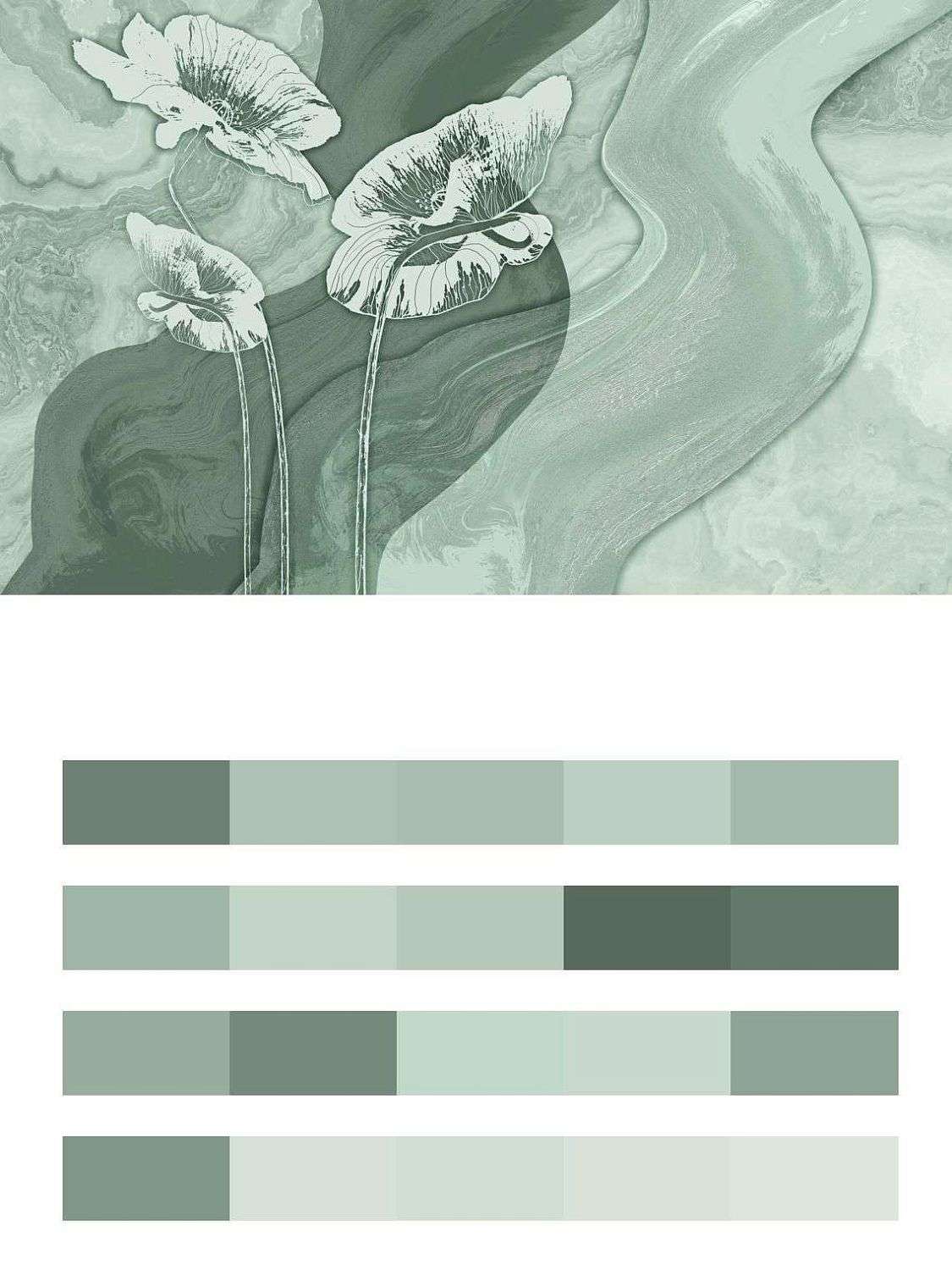 Зеленые волны  13-099