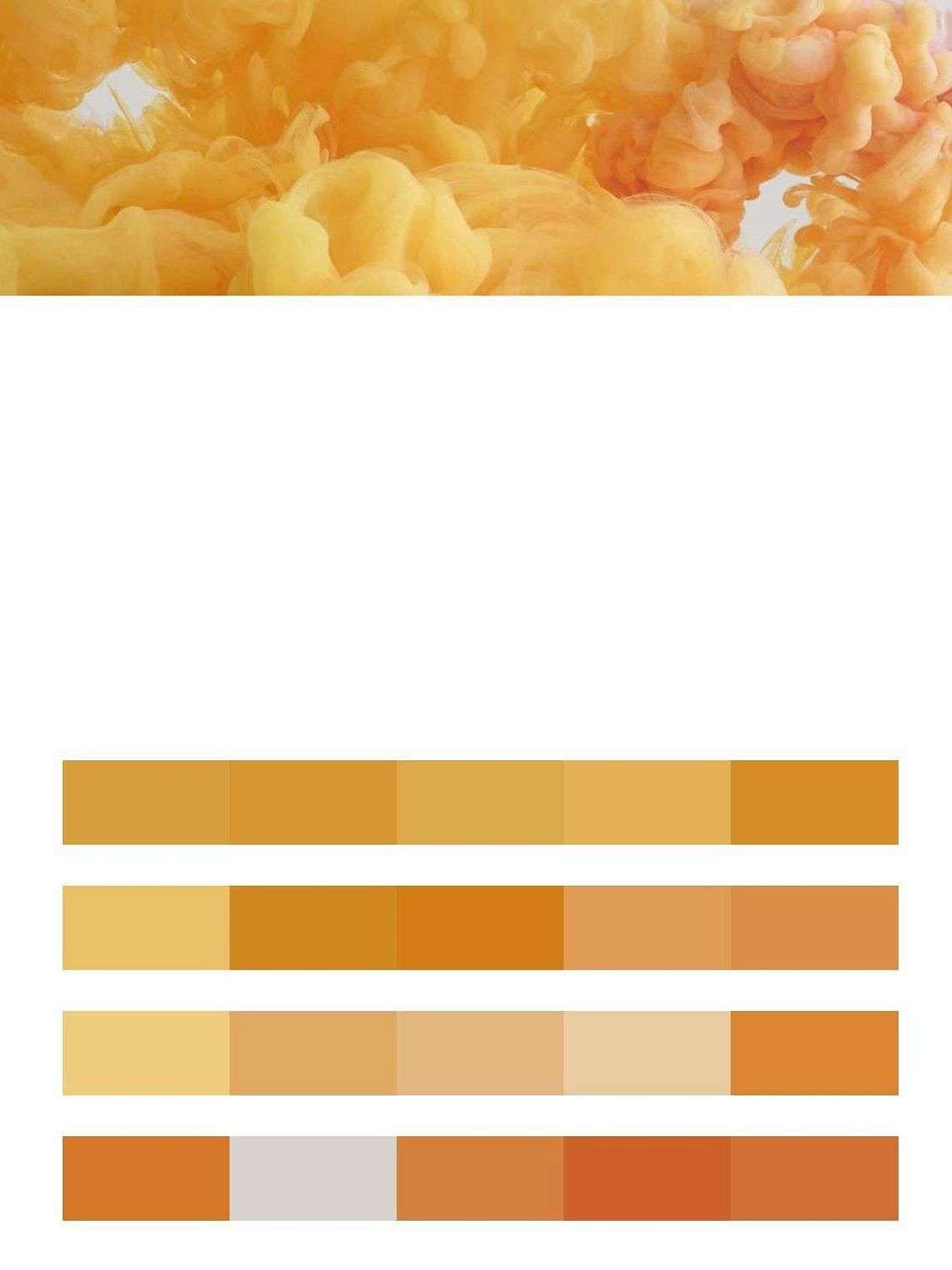 Оранжевая дымка  9-1152