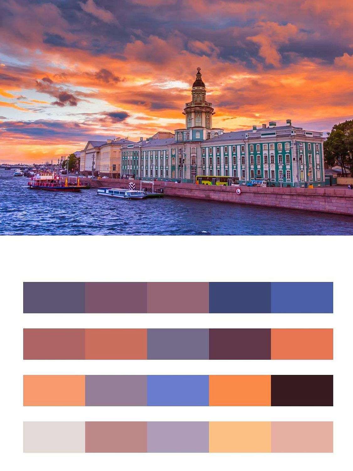 Старинные здания Петербурга  9-711