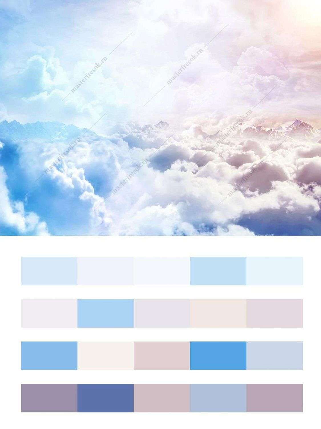 Рассвет в облаках  9-1153