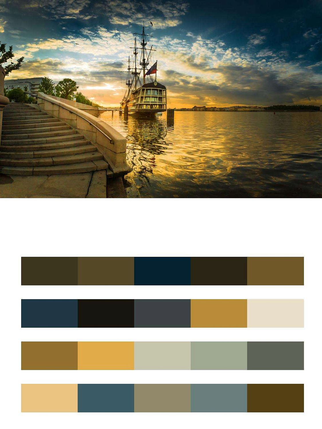 Корабль на Неве  9-661