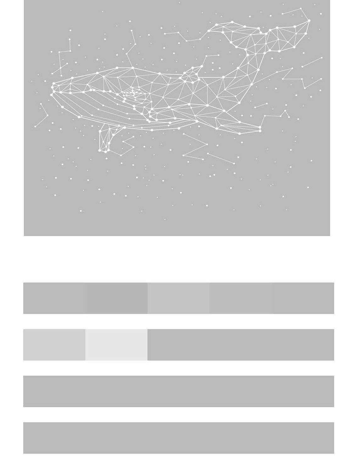 Созвездие кит  14-301