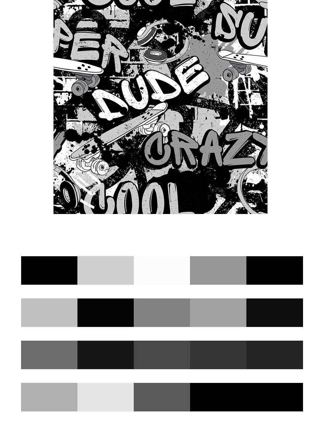 Уличные граффити  12-1264