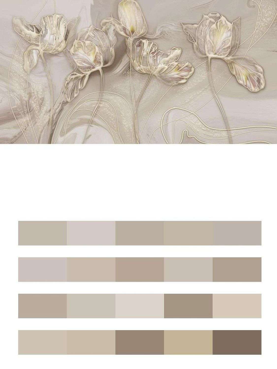 Маки золотые  13-567