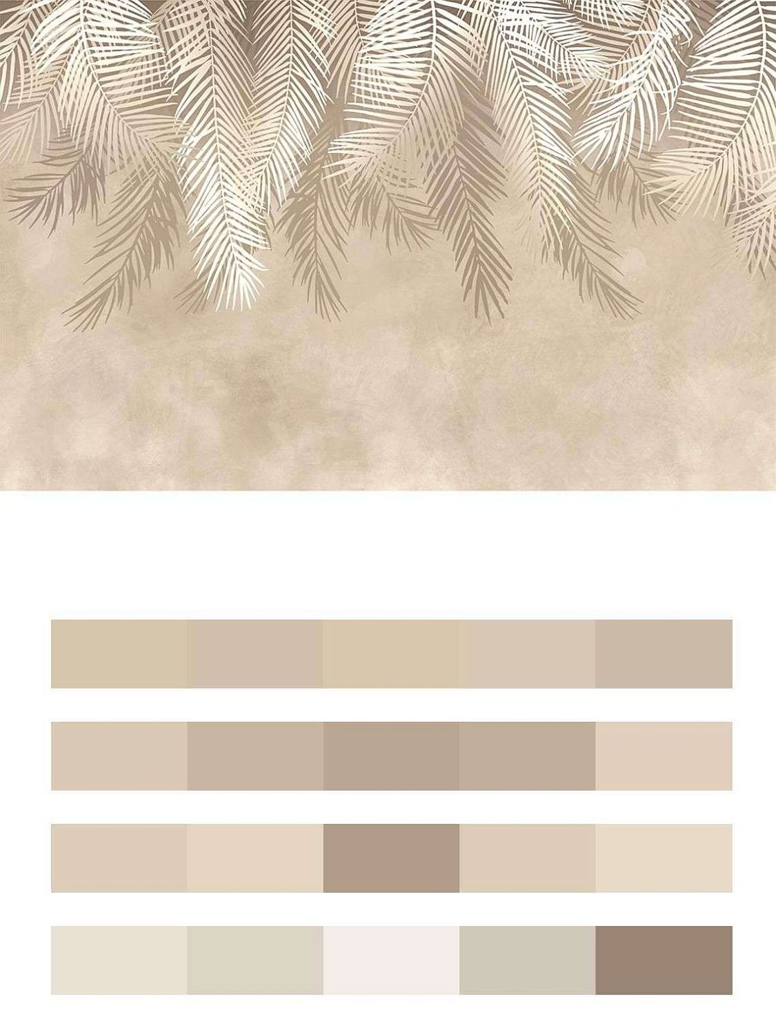 Листья пушистые  9-1464