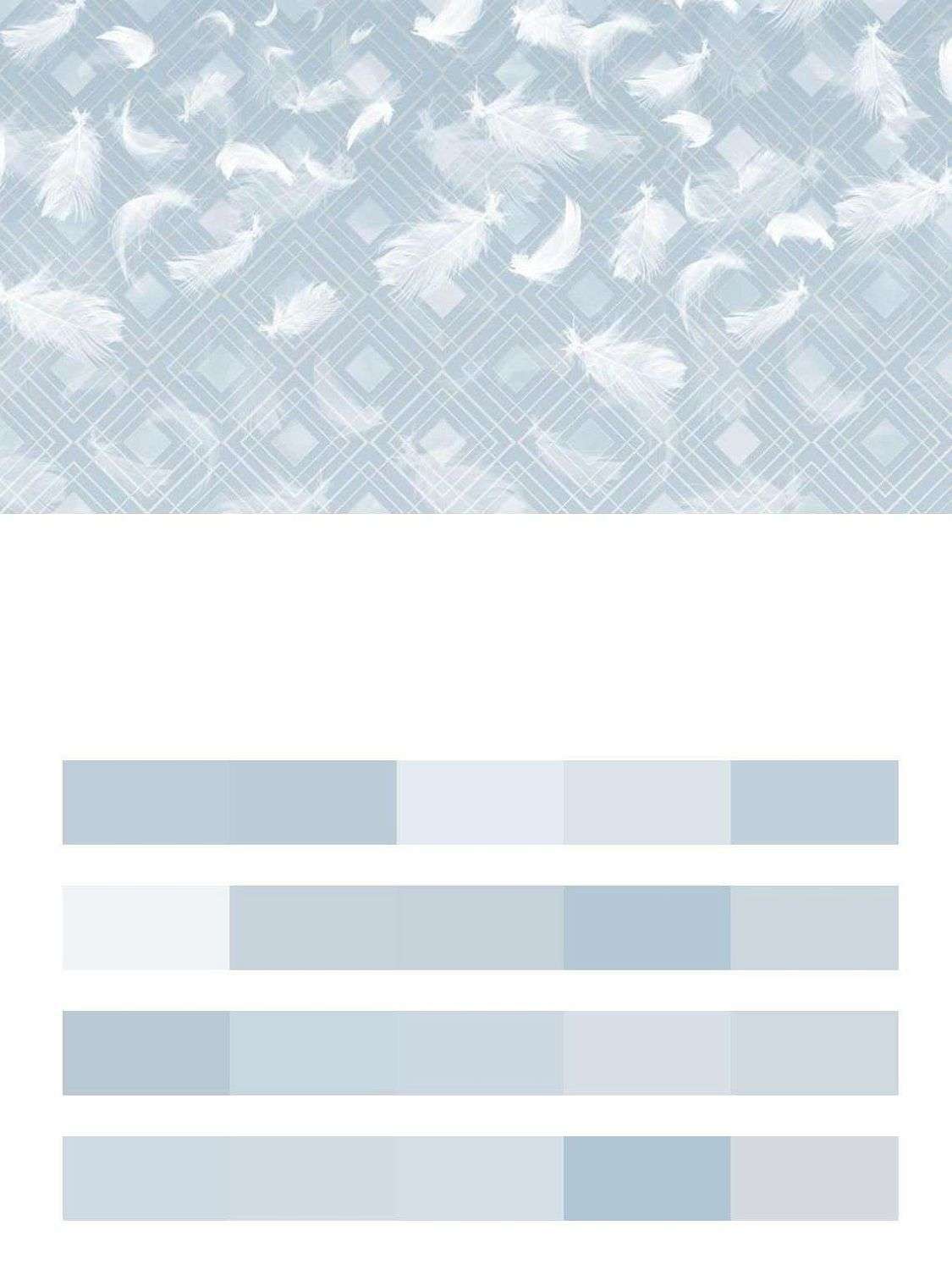 Перья в небе  10-758