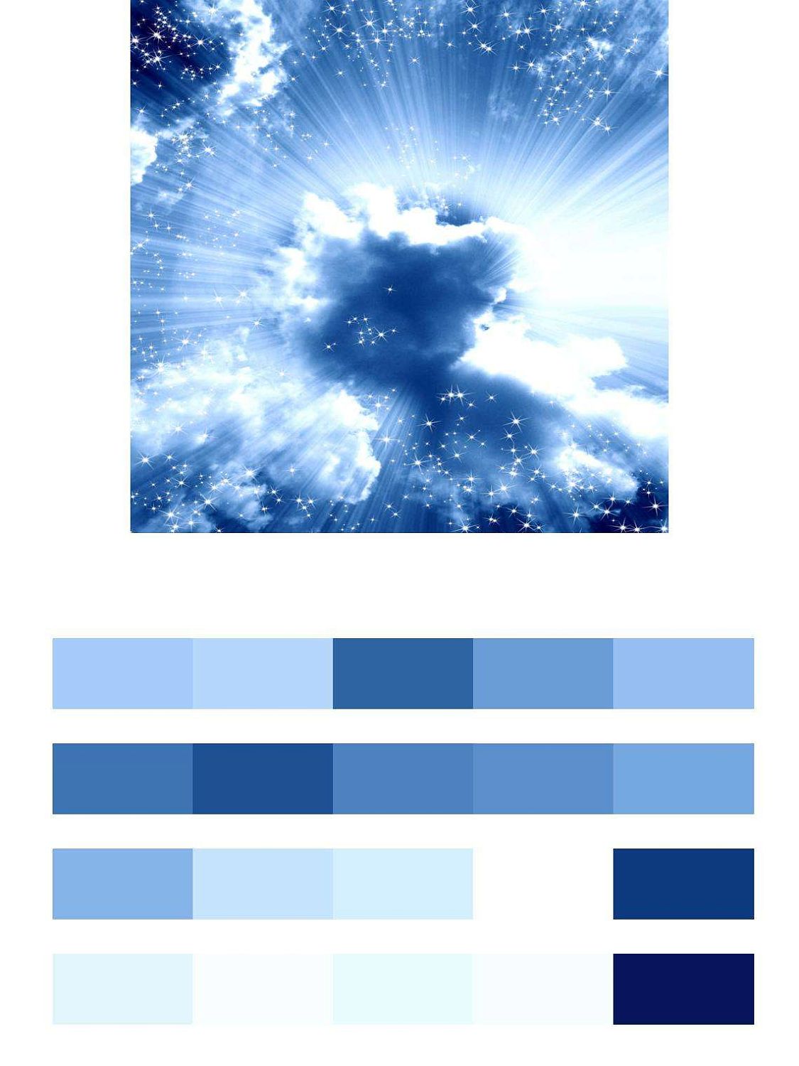 Звездное небо с лучами  9-321