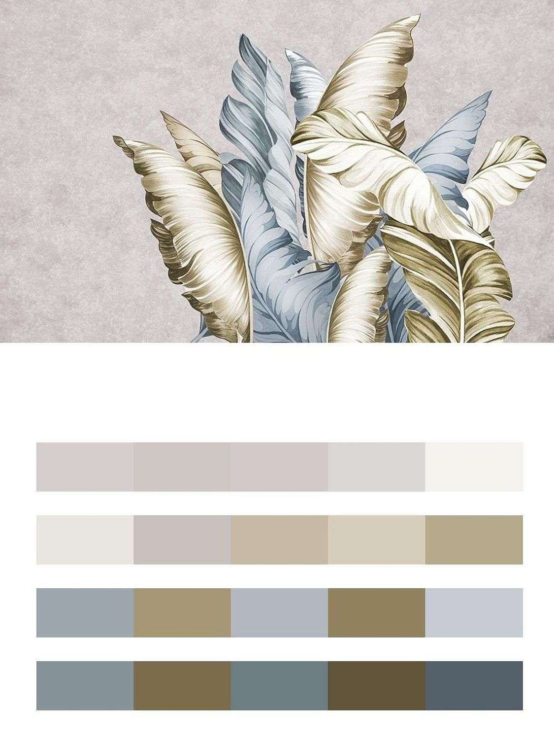 Широкие листья  9-1719