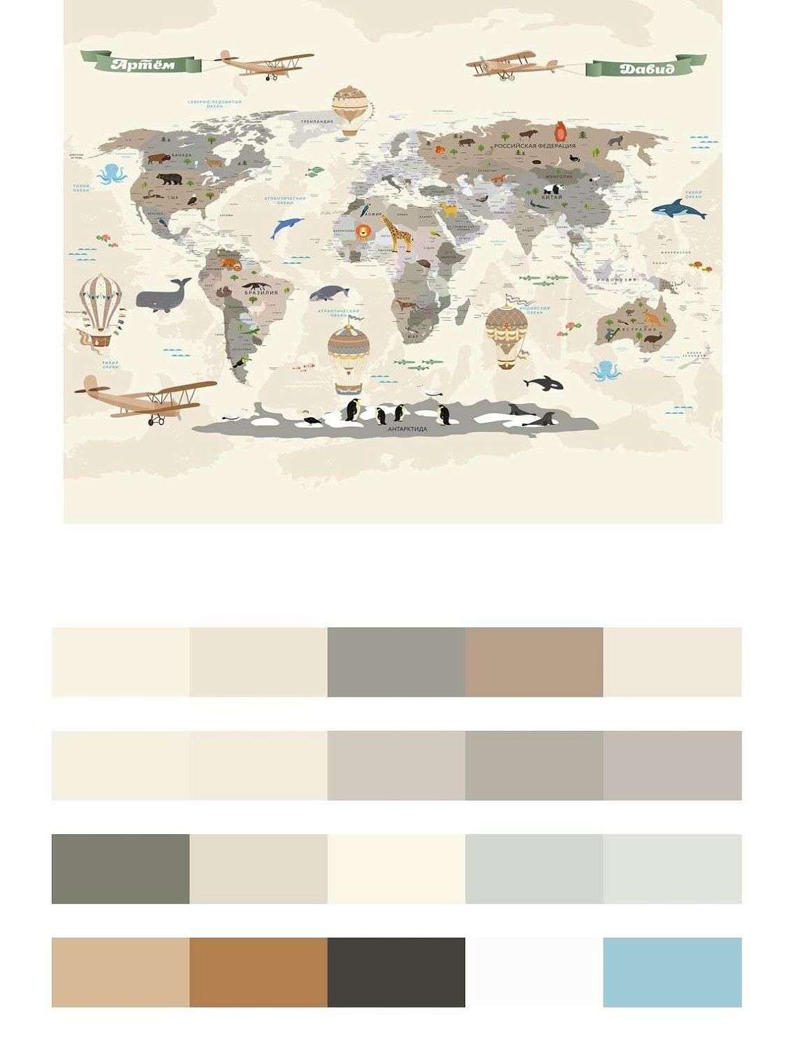 Карта с именами  14-177