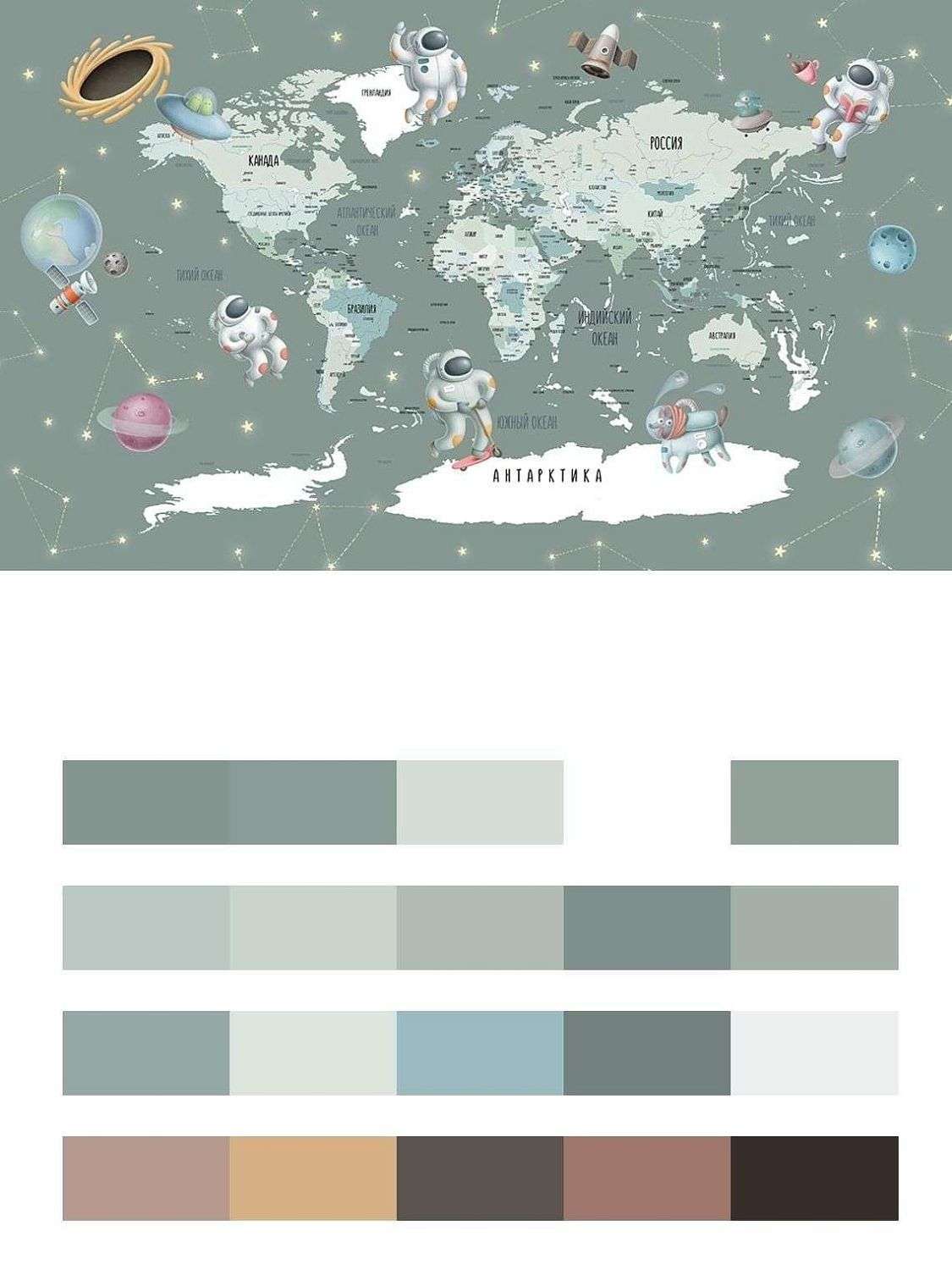 детские. Космическая карта  12-1634