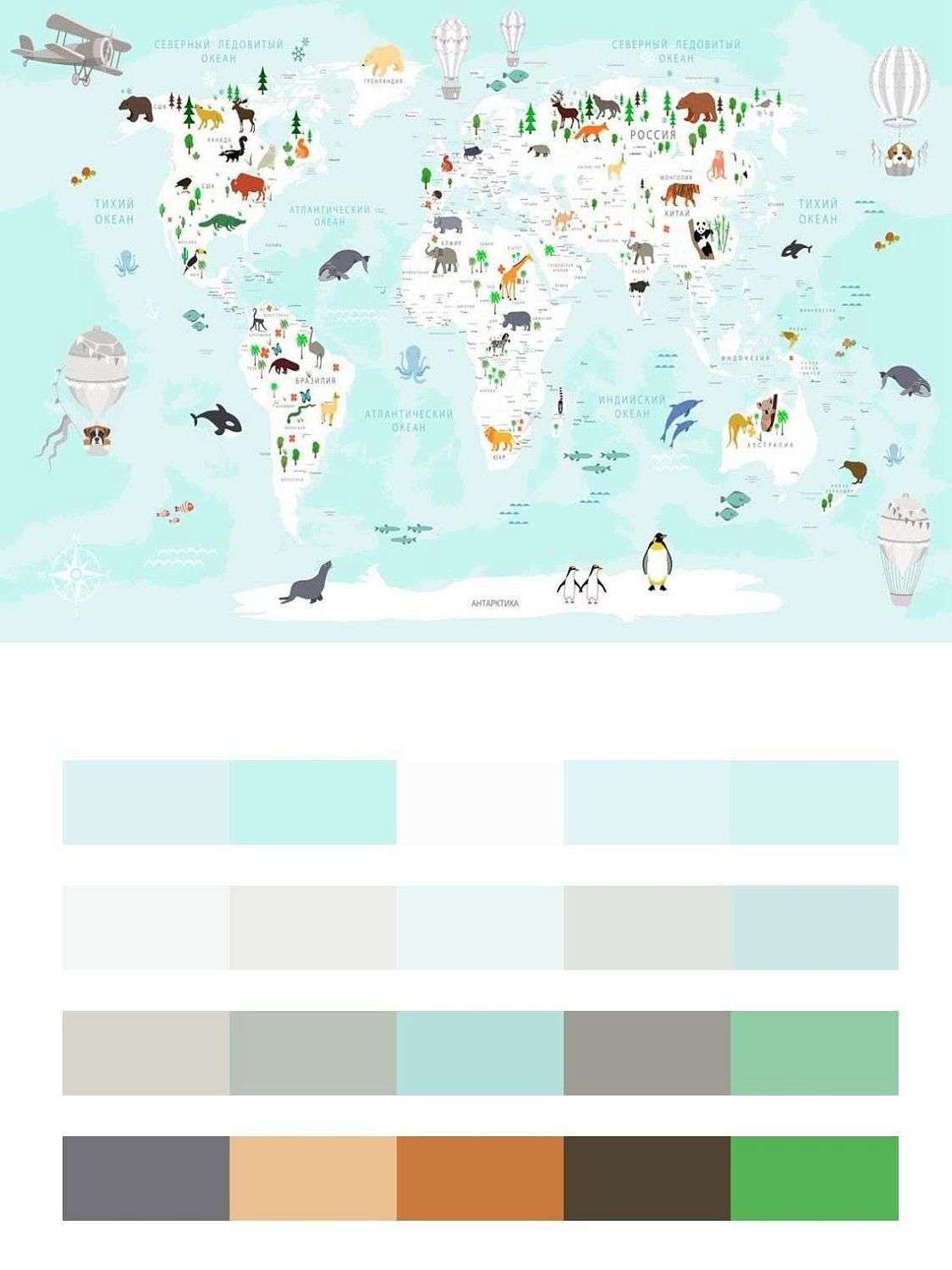 Карта небесного цвета  14-179