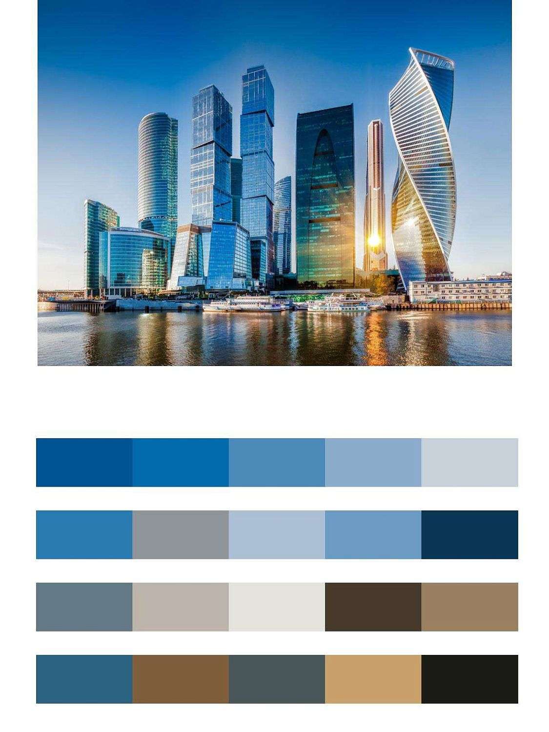 Москва сити  9-413