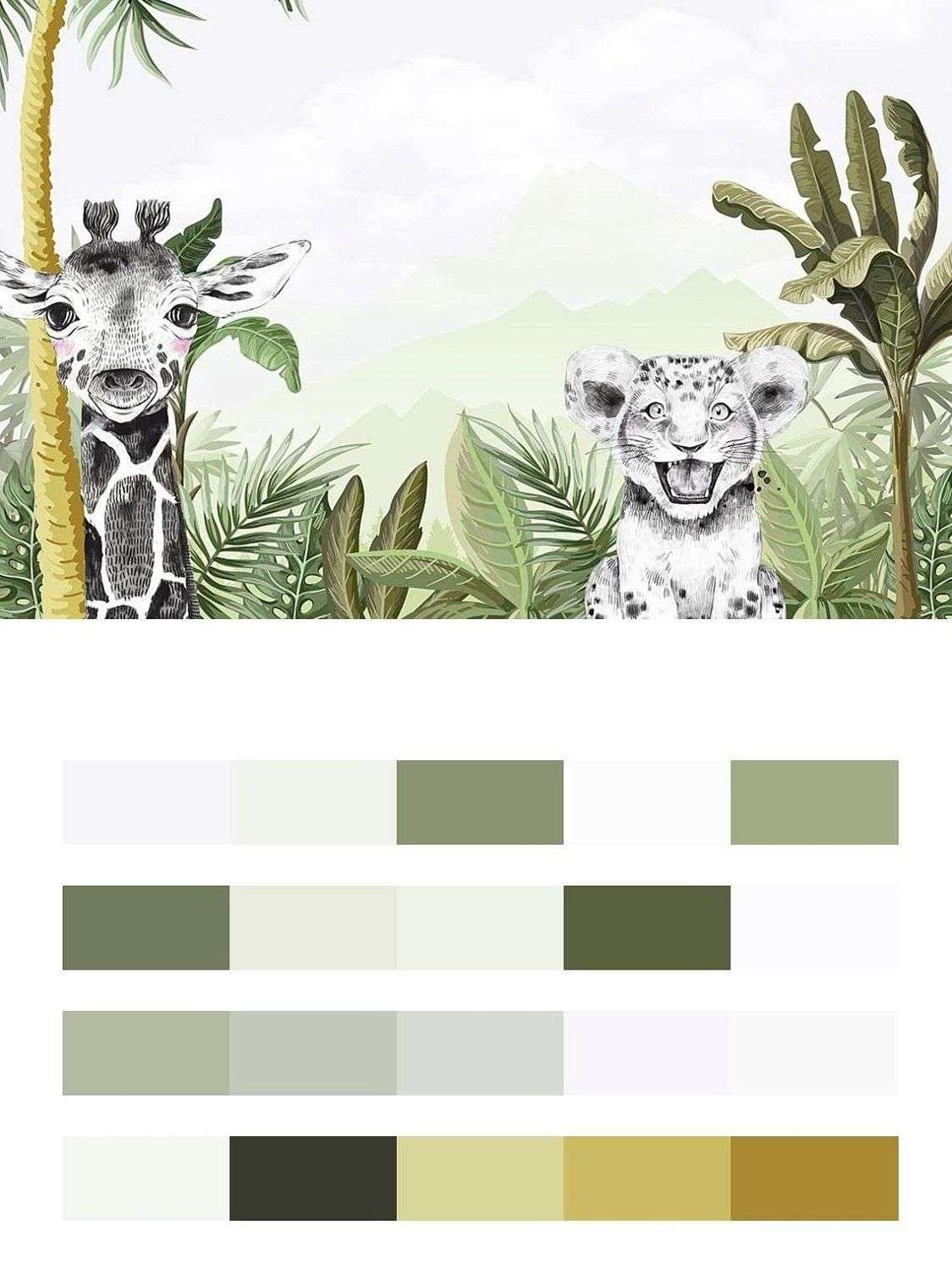 Жираф и тигренок  14-431