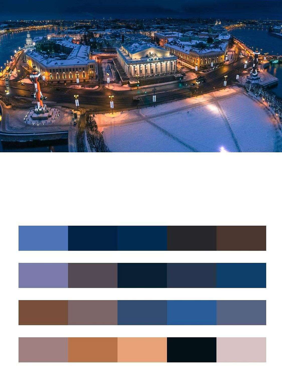 Площадь независимости  9-712