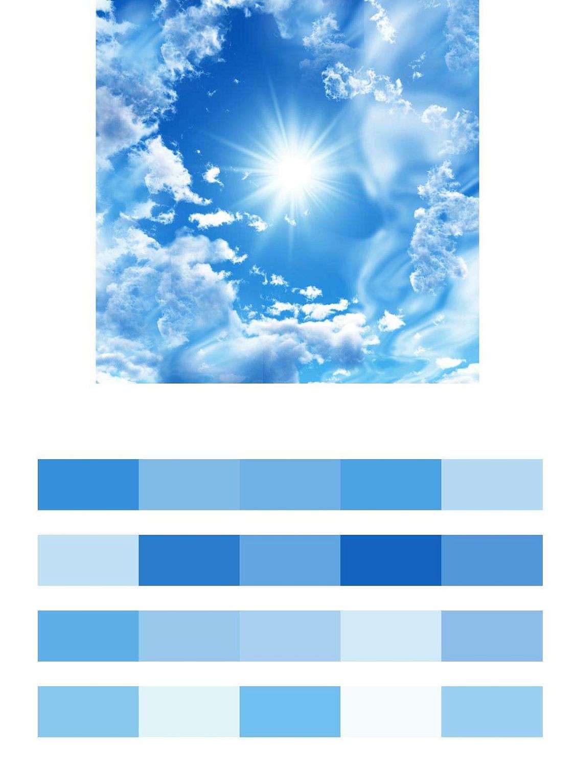 Бескрайнее далекое небо  9-364