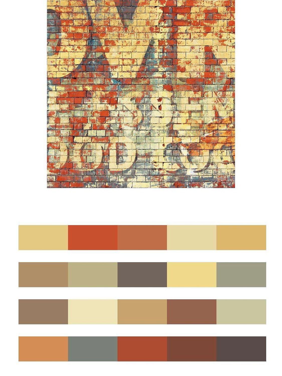 Надпись на стене  9-198