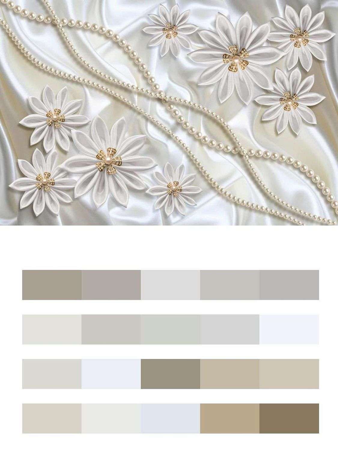 3д Белый жемчуг  10-857