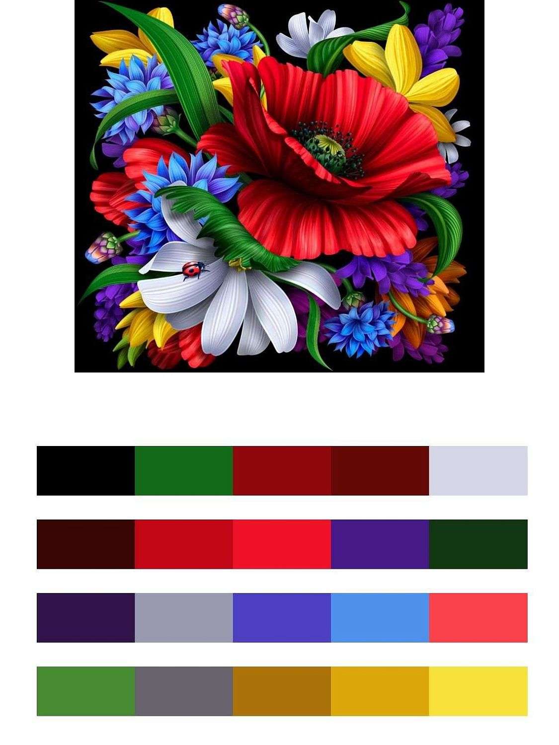 Яркие цветы  9-1486