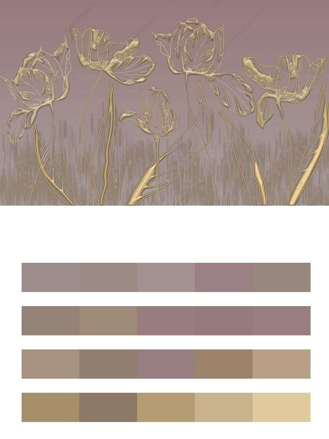 Золотой тюльпан  13-531