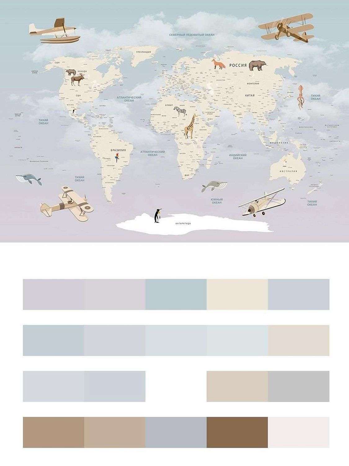 Карта на фоне облаков  9-1619