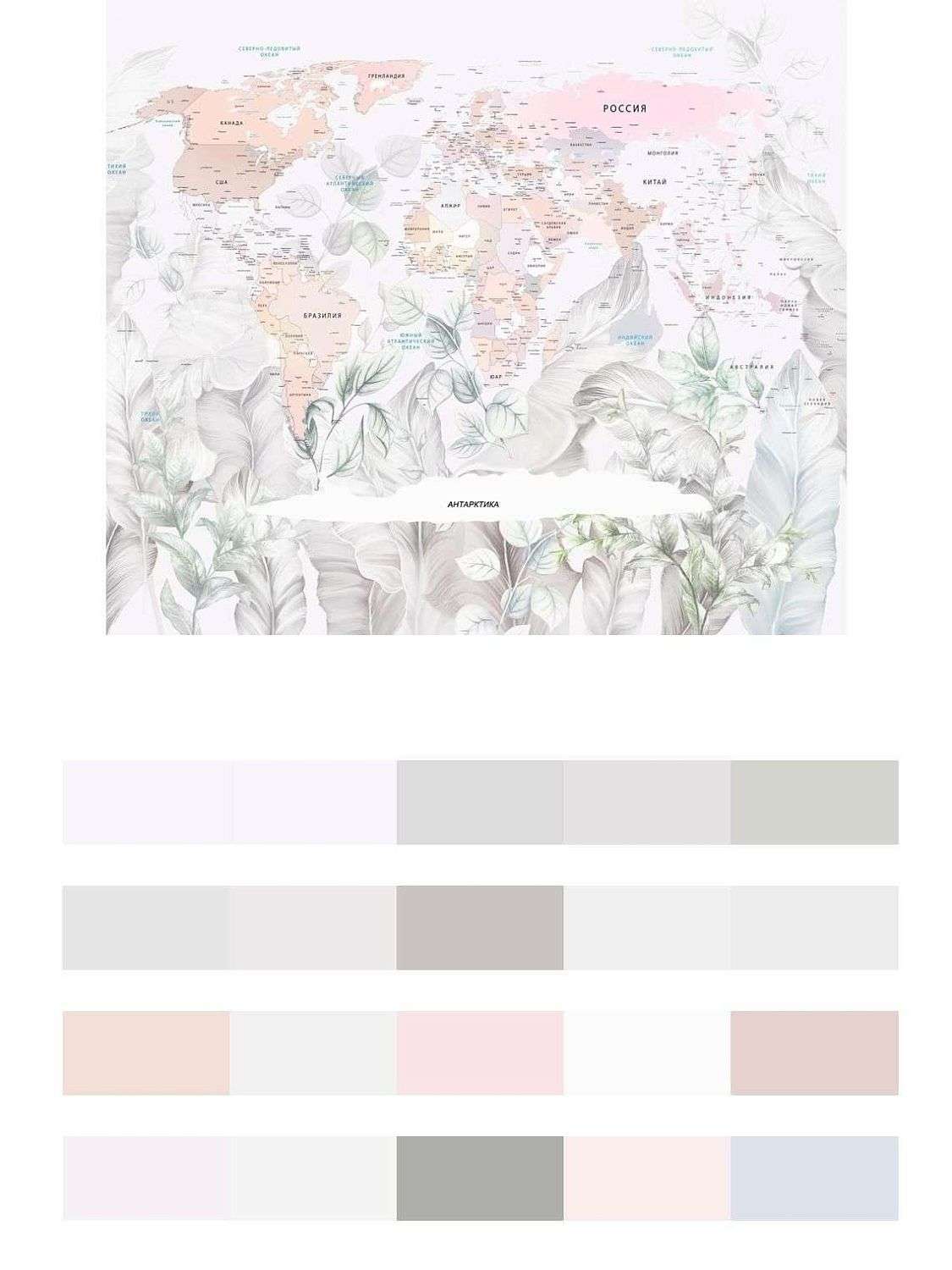 Карта мира на фоне листьев  13-574