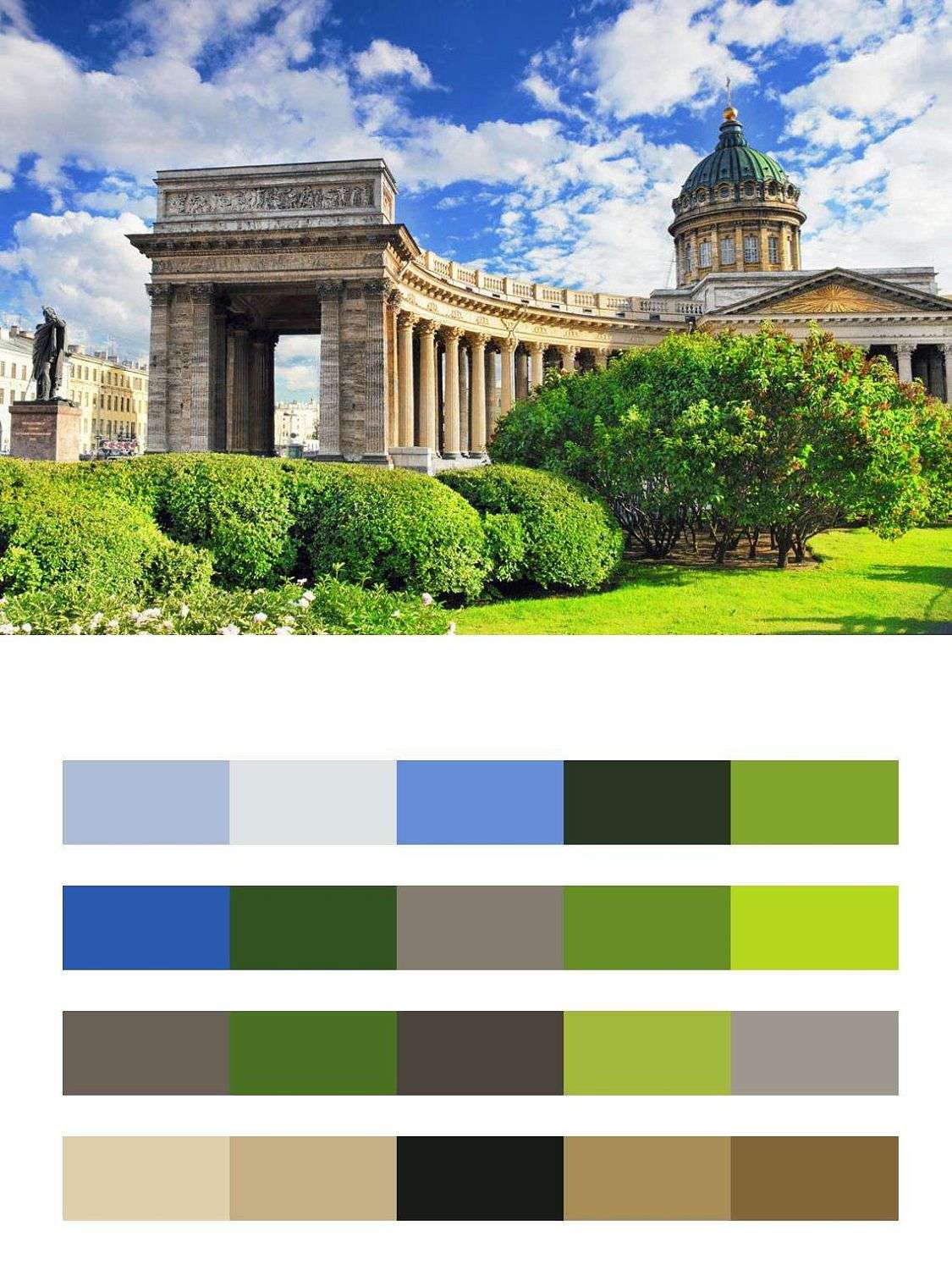 Казанская площадь  9-633