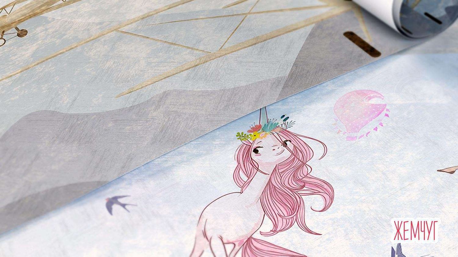 Фреска Жемчуг