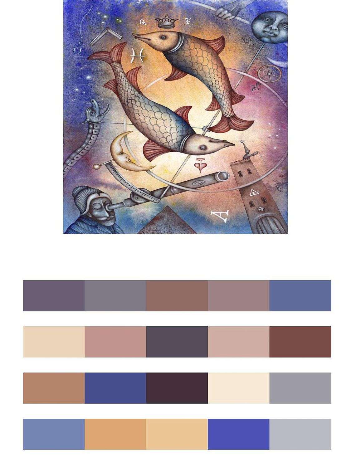 Королевская рыба  9-244