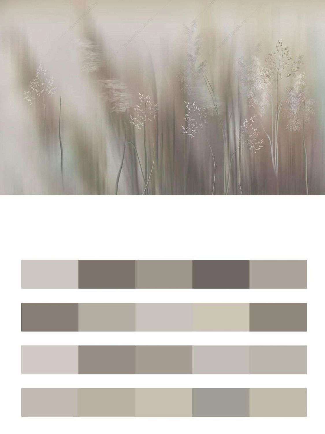 Пампасная трава  13-514