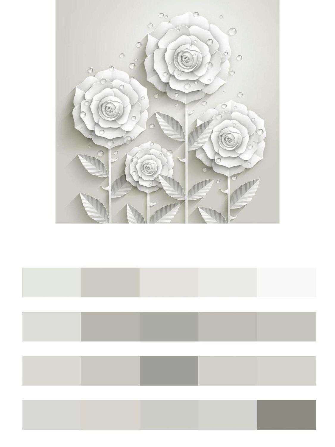 Белый цвет  9-011