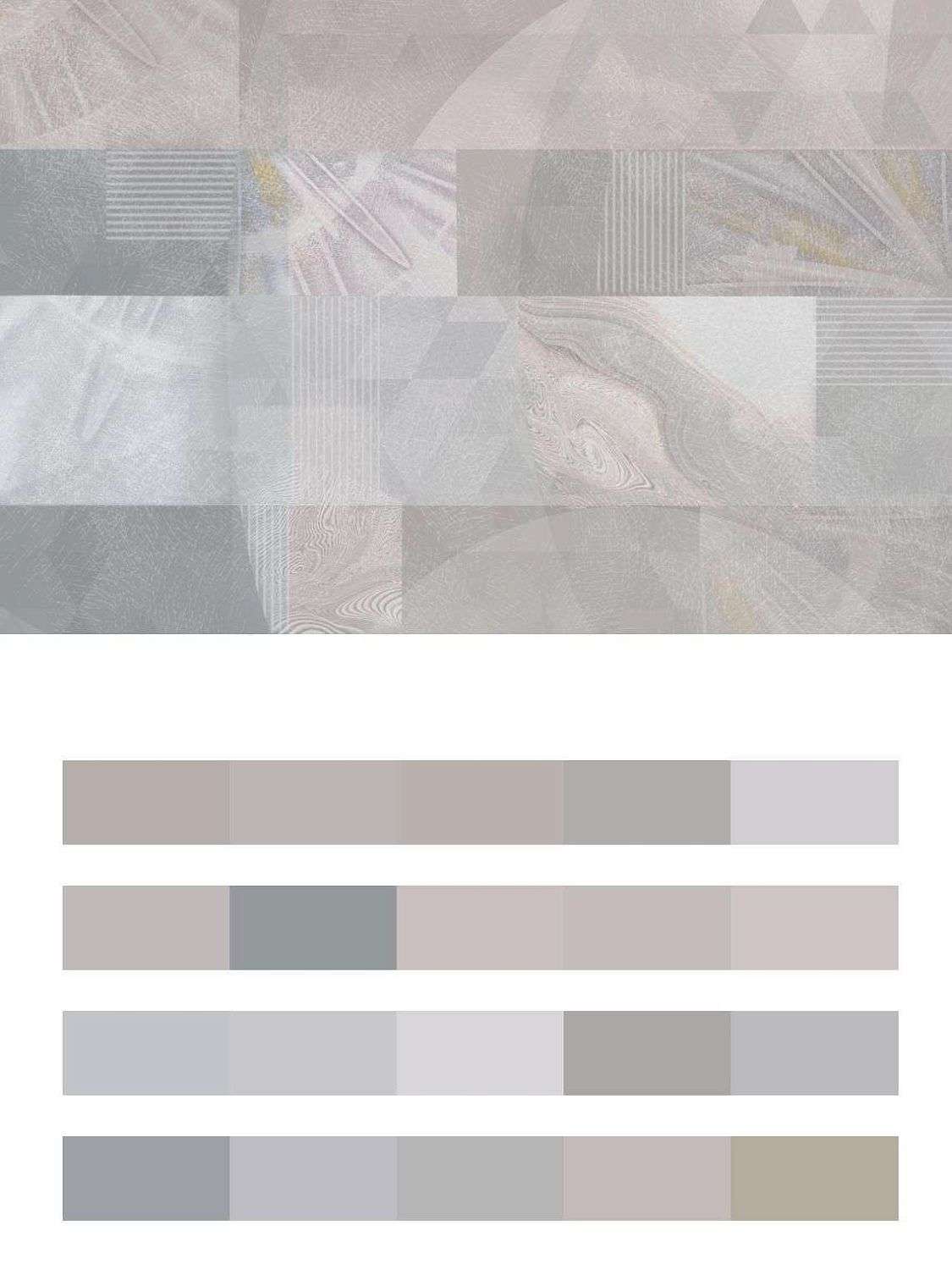 Серая палитра  13-587